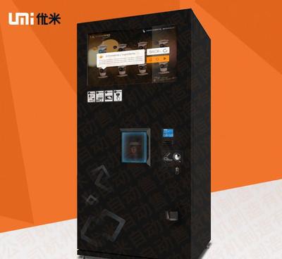 【杭州全自動現(xiàn)磨咖啡機(jī)工廠/微信支付磨豆咖啡機(jī)】價格_廠家_圖片