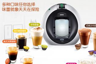 咖啡機(jī)的分類說明 咖啡機(jī)最新報