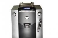 FB-WSD18-010AS萬事達(dá)全自動咖啡機(jī) 家用咖啡體驗(yàn)的便捷之選