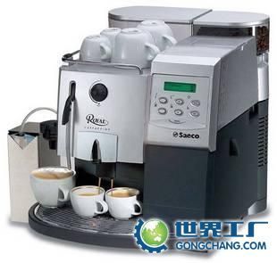 供應(yīng)全自動咖啡機(jī)Seaco Royal Capuccino，打造專業(yè)級家居咖啡體驗(yàn)