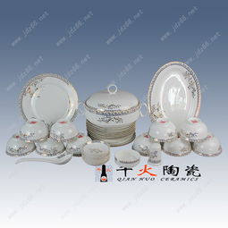 探索陶瓷工藝品的商業(yè)魅力 價(jià)格、廠家與圖片資源，盡在1024商務(wù)網(wǎng)